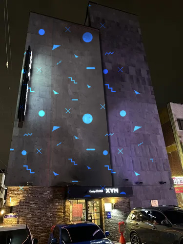 outdoor projector - bar