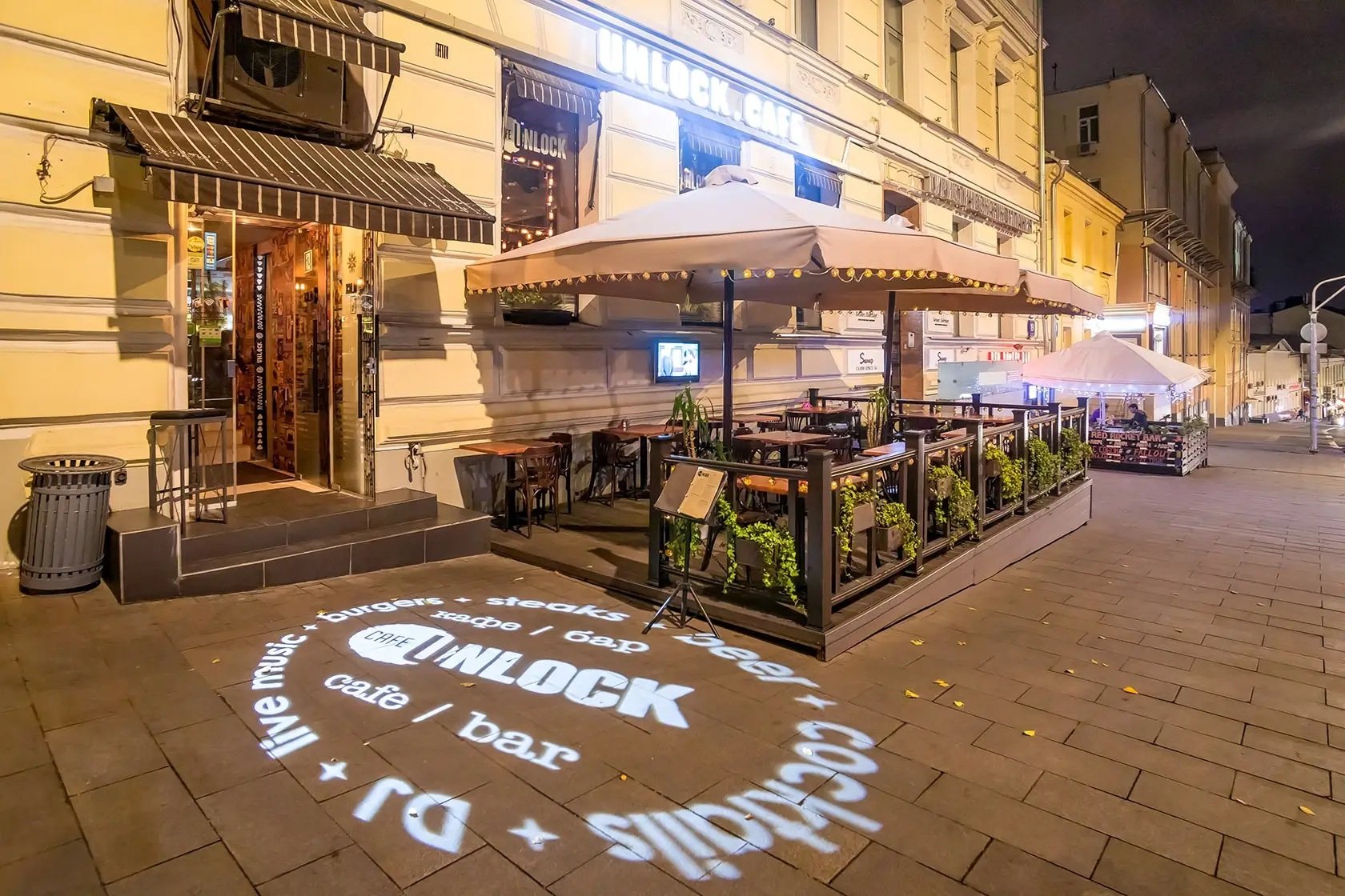 outdoor projector - newyear