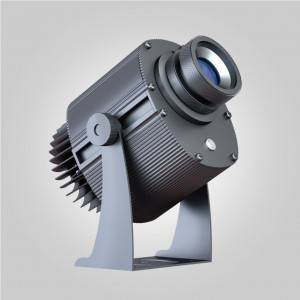 Embedded GOBO projector