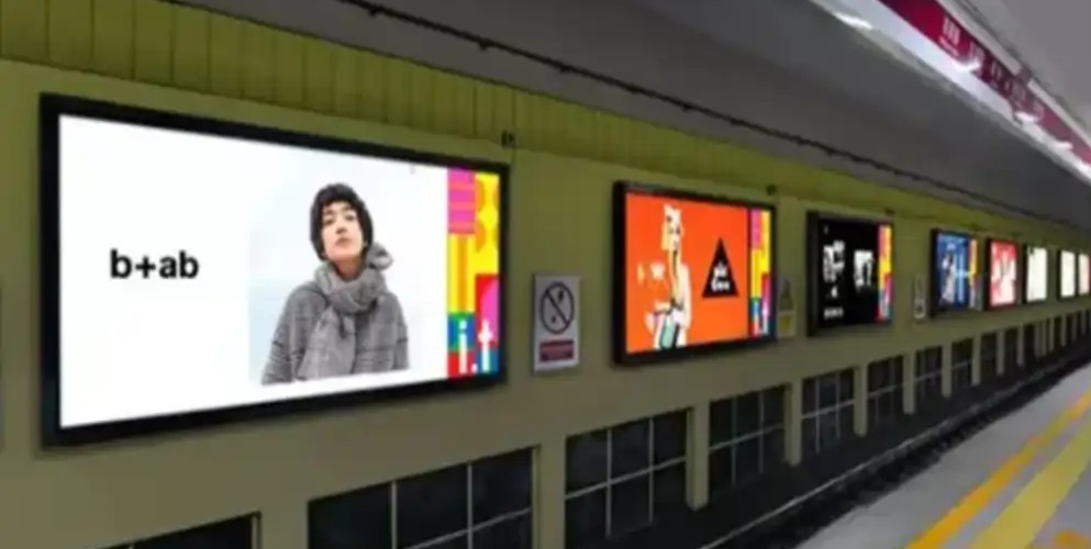 Digital signage displays
